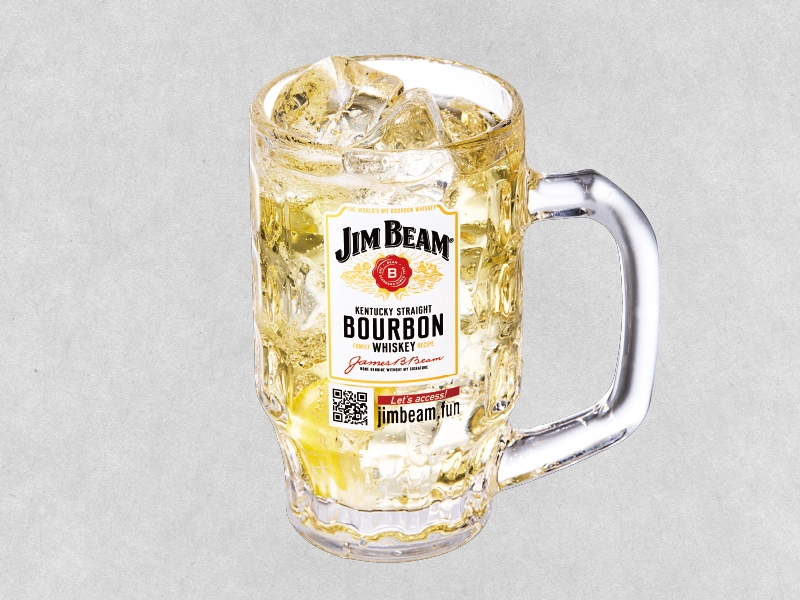 メガジムビームハイボール