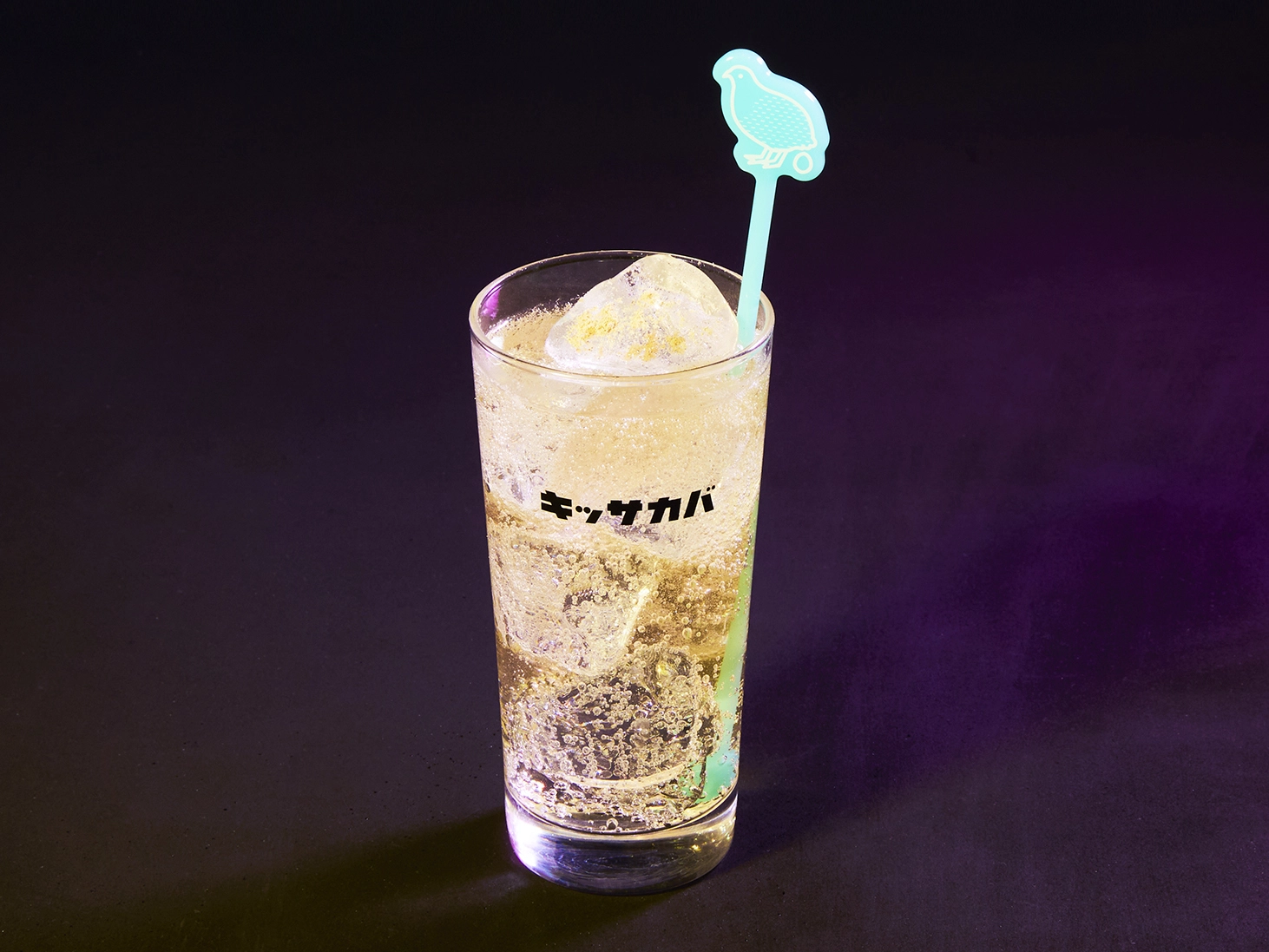 カルダモン角ハイボール（だって角だもん）