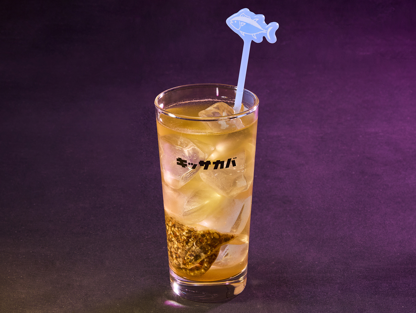 コーン茶ハイ