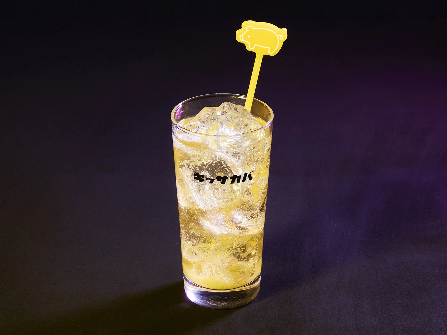 角ジンジャーハイボール（今日はしょうがないよね）